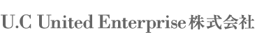 U.C United Enterprice株式会社 会社案内・概要